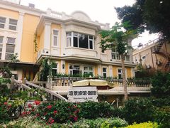 -叶氏麻糍(鼓浪屿店)