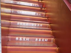 -热火朝天鲜切牛肉火锅(南强街巷店)