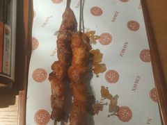 -纳鲁孜·新疆特色餐厅(上海悦荟广场店)