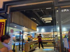 -梨花自助烤肉(天河城店)