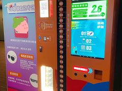 -万达影城(金牛万达广场激光IMAX店)