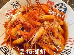 -风味小馆(天目湖宾馆店)
