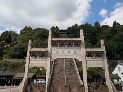 -台州府城(江南长城)