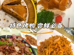 -东四民芳餐厅(世茂工三店)