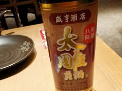 -香园茶社·金陵小灶(老门东店)