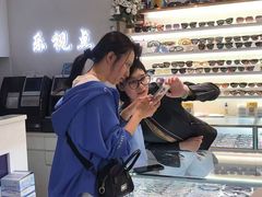 -北京眼镜城