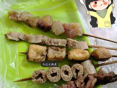 -马记大锅煮(总店)