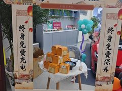 -昊铂(北京合生汇)