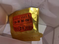 -裕莲茶楼(南京江北虹悦城店)