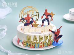 -糕小爱动物奶油生日蛋糕定制(晋江万达店)