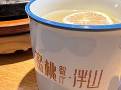 -蜜桃餐厅·伴山(海岸城店)