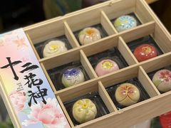 -稻香村(观前街店)