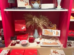 -阮大兴糕团(日月光中心店)