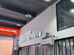 -天猫养车贴膜轻改·蓝电(优匹康桥东路店)
