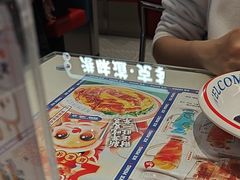 -克茗冰室(光明N次方公园店)