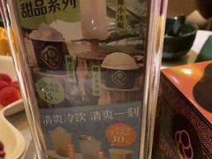 -润园四季椰子鸡火锅(海上世界店)