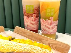 -奈雪的茶(佛山顺德美的悦然广场店)