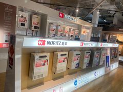 -百安居装修建材卖场(泰然店)