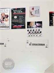 -AI艾耳·专业手工耳洞·穿孔美学馆