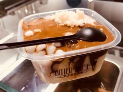 -甜心闲生传统手工冰粉(奎星楼店)