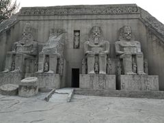 -北京世界公园