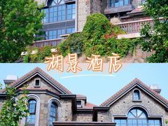 -沉浸北京·团建旅行·密室剧本杀·年会会议轰趴拓展
