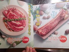 -炑八韩烤(琼华店)