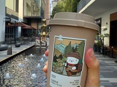 -OT另茶(上海幸福里店)