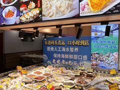 -渔娘渔家丹东海鲜(东直门店)