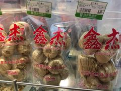 -瑞尔福超市(明珠广场店)