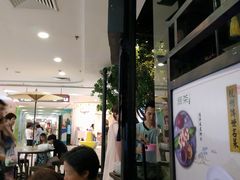-绿茶餐厅(乐峰广场店)