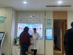-成都新视界眼科医院·近视手术·儿童近视