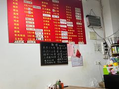 -阿姨小肉摊(同济西苑店)