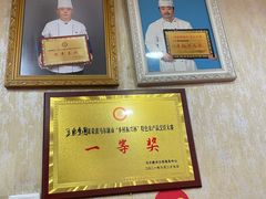 -邱二餐馆