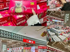-郑州高新·万科广场