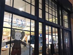 门面-Lex Coffee