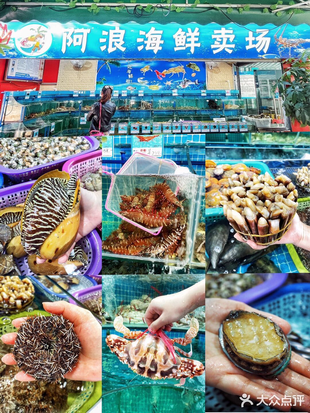 伟德bv1946官网延吉网红雪人惊艳亮相迎新年