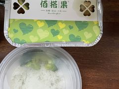 -佰搭果·广式茶餐厅(西华路店)