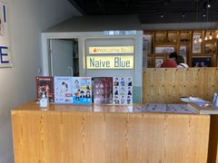 -天真蓝照相馆(五角场百联又一城店)