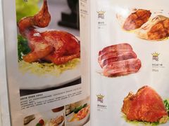 菜单-太平馆西餐厅(北京路店)