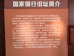 -捞沙巷