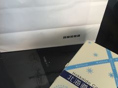 -好利来(欧亚商都店)
