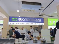 -王菊美食街·王菊面馆(总店)