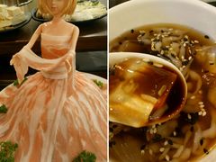 -舌尖记忆重庆火锅(悉尼店)