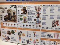 -DQ·蛋糕·冰淇淋(回龙观同成街)