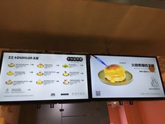 -狐狸和向日葵(北京路店)