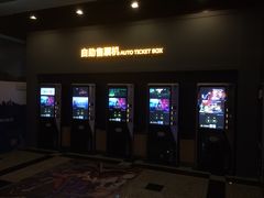 -万达影城(锦华万达广场IMAX店)