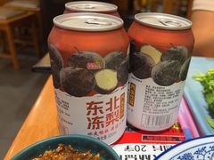 -冰城焰会大丰收铁锅炖(萝岗万达金街店)