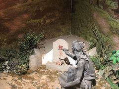 -中国闽台缘博物馆