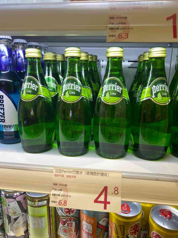 叮叮猫特卖(理想中心店)-"叮叮猫空降高新区理想中心今天盛大开业,.